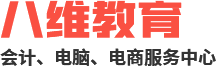 长垣市豫八维教育科技有限公司